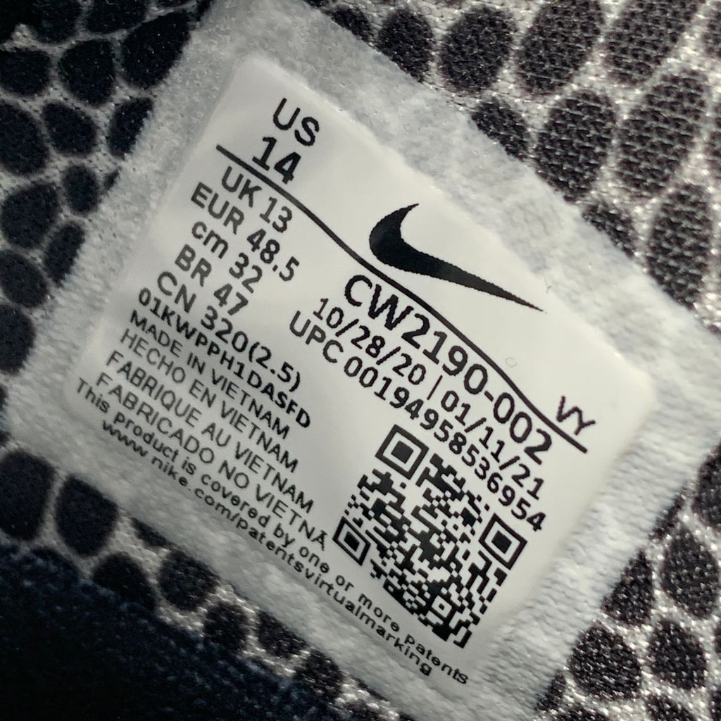 Nike Zoom Kobe 6 Protro 'Mambacita Sweet Sixteen'