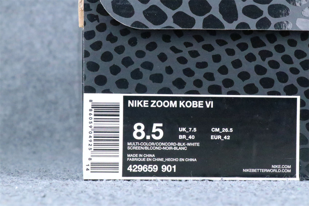 Nike Zoom Kobe 6 'Urban Camo'
