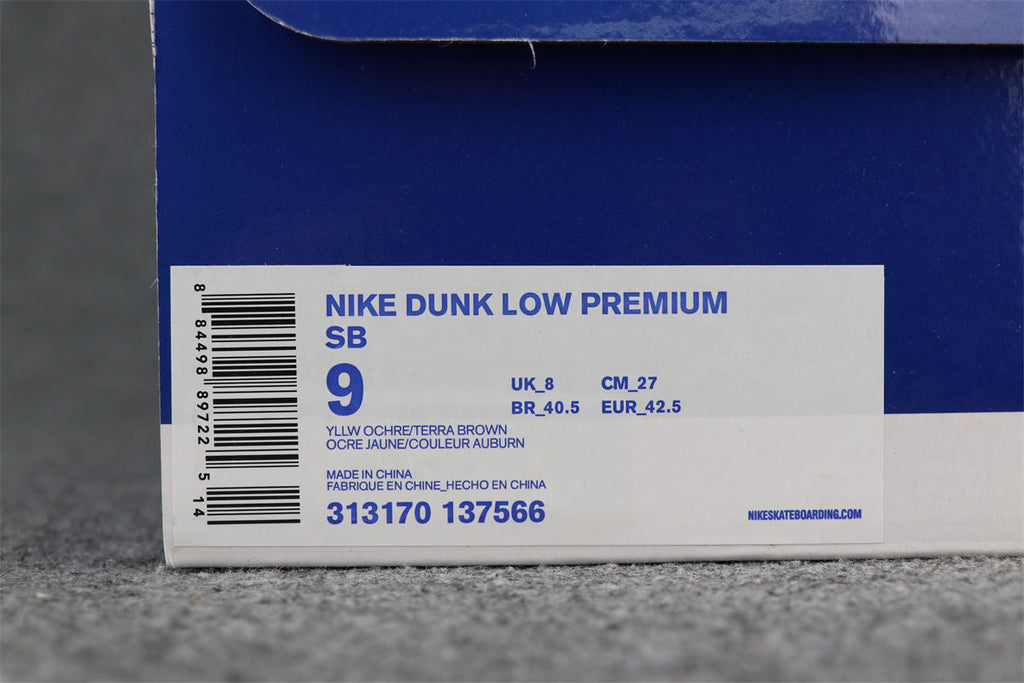 Dunk Low Premium SB 'Yellow Lobster'