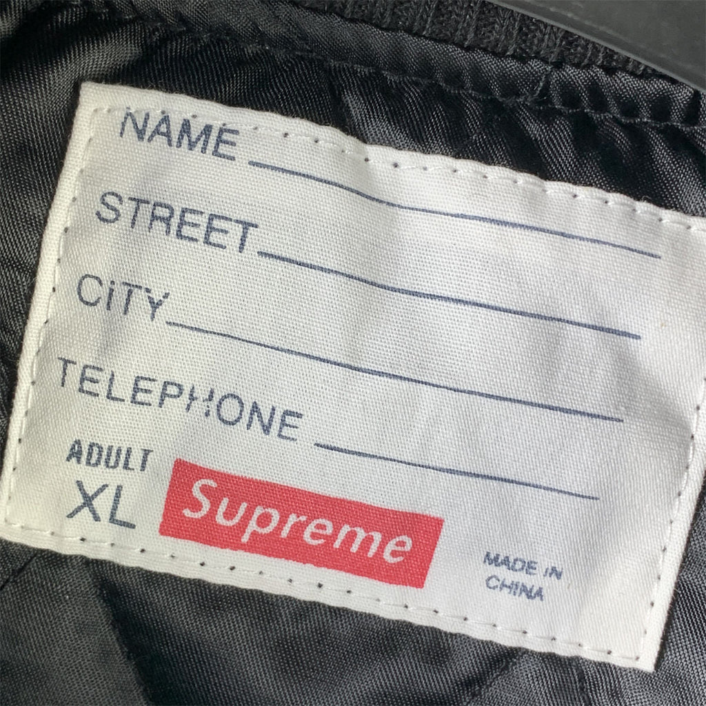 SUPREME TIGER VARSITY JACKET 'BLACK'
