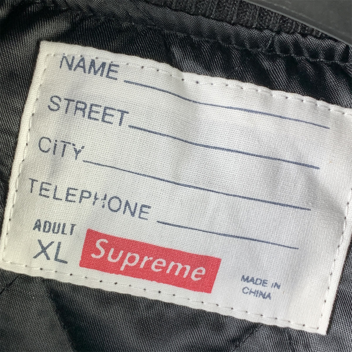 SUPREME TIGER VARSITY JACKET 'BLACK'