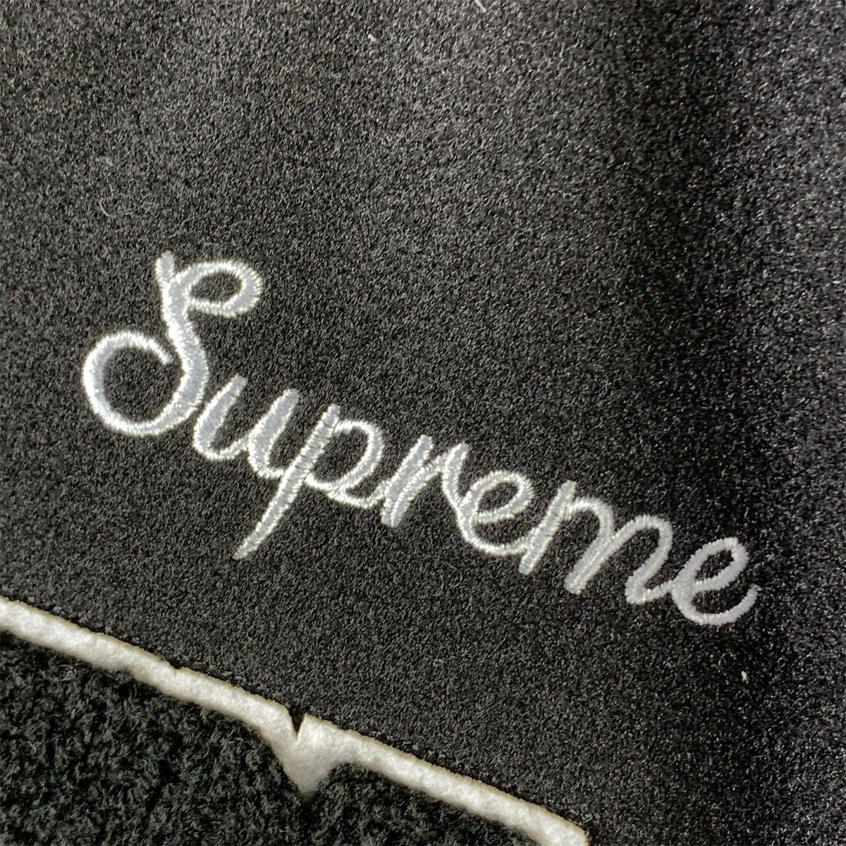 SUPREME TIGER VARSITY JACKET 'BLACK'