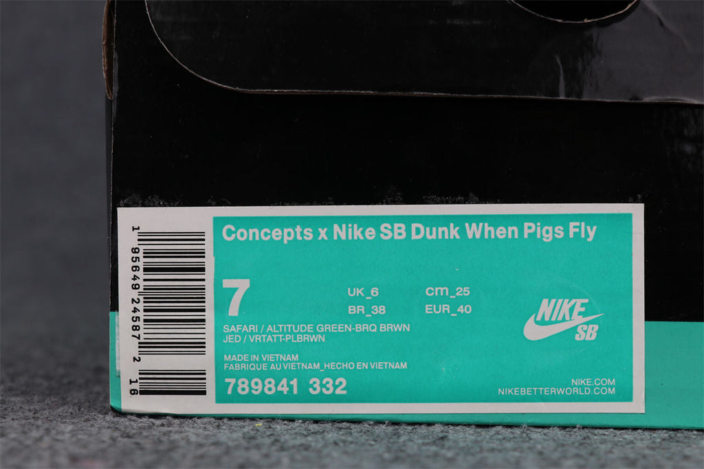 Dunk Low Premium SB QS 'De La Soul'