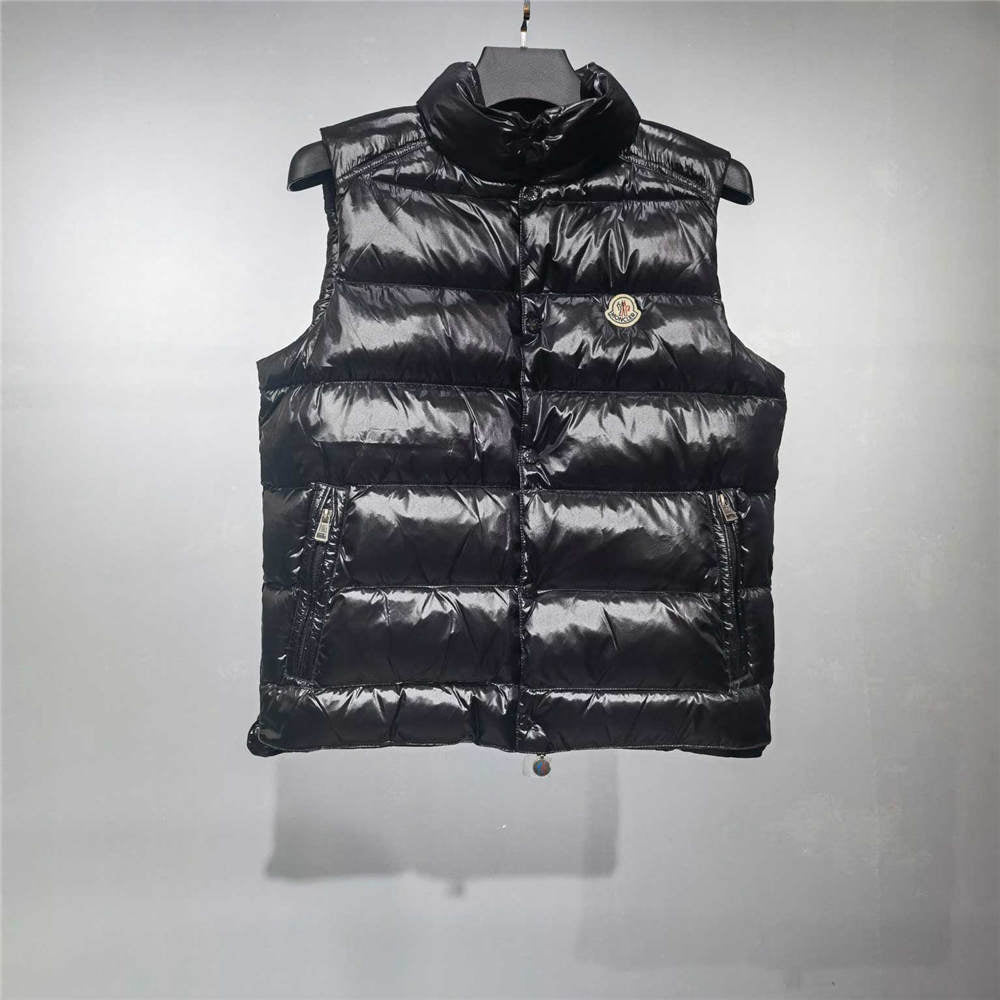 Moncler Tibb Down Vest (No Hoodie)